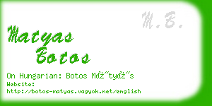 matyas botos business card